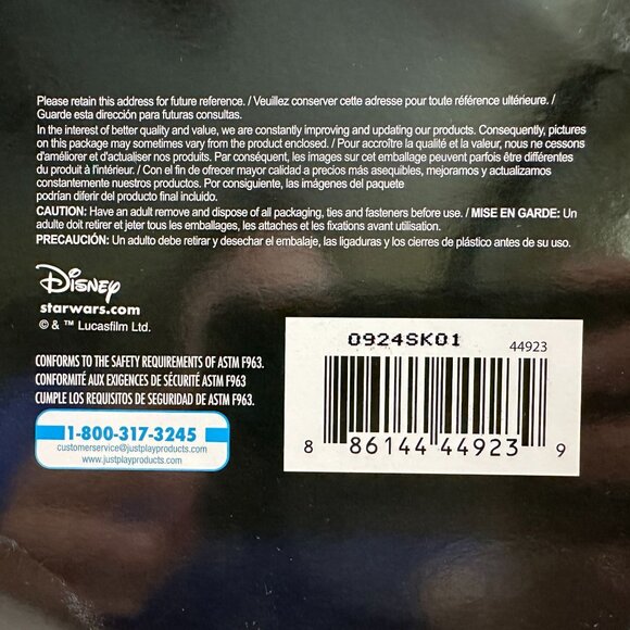 Star‎ Wars Disney Doorables Hologram Collector Set Exclusive Blacklight GLOW NEW - Picture 13 of 13